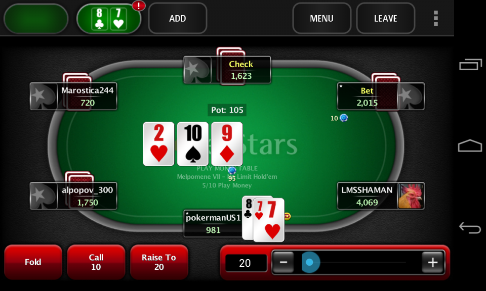 покер онлайн за рубли
