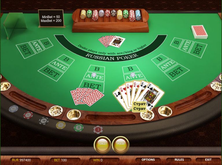 ruspoker-768x572.jpg